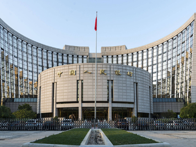 西恩亿为中国人民银行提供模块化不间断电源解决方案