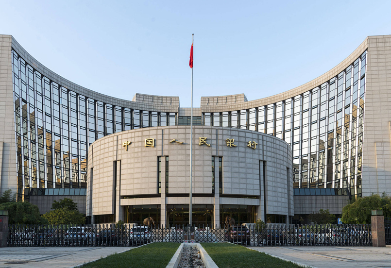 中国人民银行提供模块化不间断电源解决方案