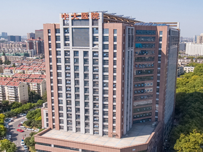 西恩亿为南京中大医院提供不间断电源设备
